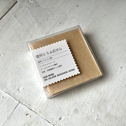 壱州とうふ石けん