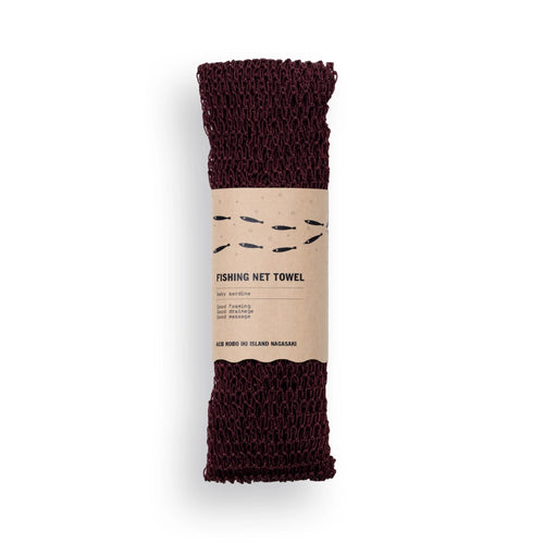 FISHING NET TOWEL