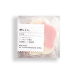 椿ちゃん
