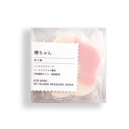 椿ちゃん