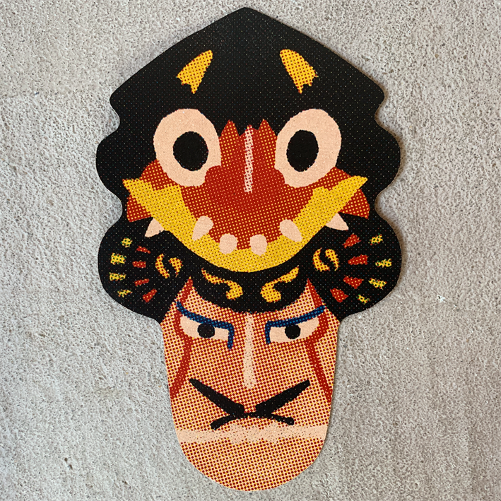 postcard ondako